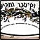 click to view larger image | commissioned bowl for thank you gift
