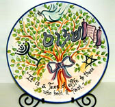 Special Gifts One For Every Simcha