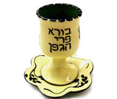 5 1/2" Kiddush cup set - girlBar/Bat Mitzvah Babies, Weddings