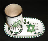 5 1/2" Kiddush cup set - boy