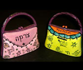 Purse tzedakah box 5" x 6"