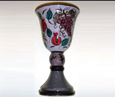 7" Kiddush cup - "Tradition!"