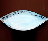 Havdalah set - blueShabbat Making A Jewish Home
