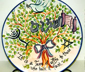 Tree of Life platter - 16"