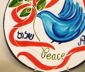 Special Order Gifts and Collections Example 6