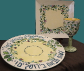 Special Order Gifts and Collections Example 5