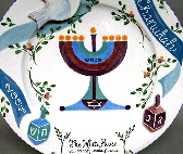 Jewish gifts for Special Orders / Collections